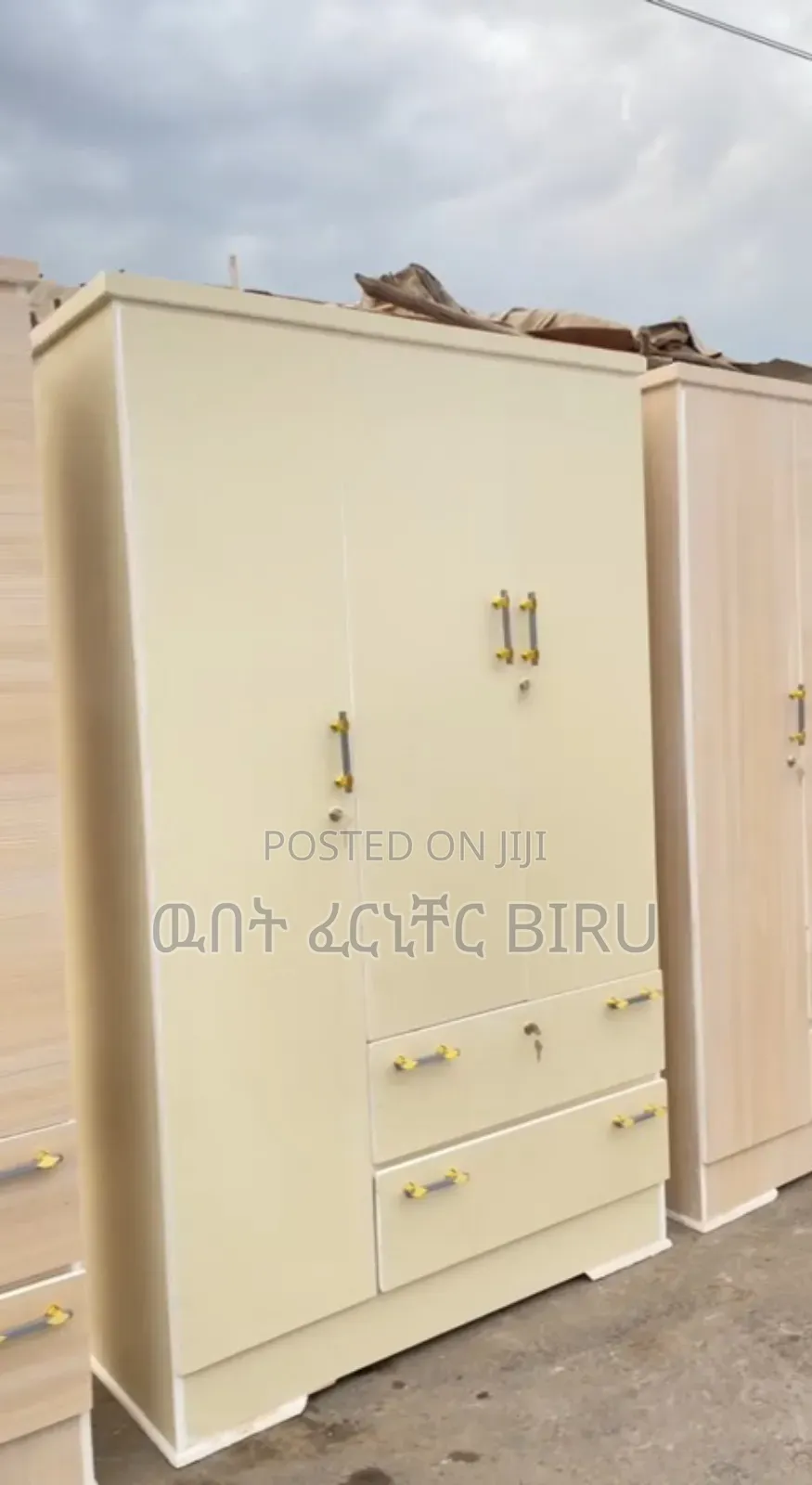 ላምኔት ቁም ሳጥን 18500