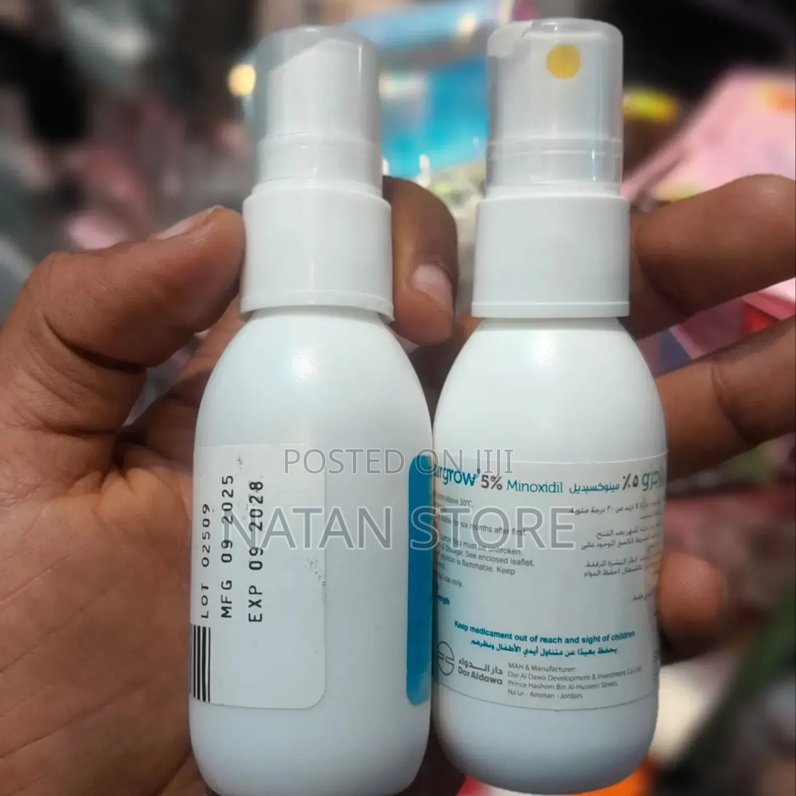 Hairgrow Minoxidil 5% Hair Thickening Spray 50ml