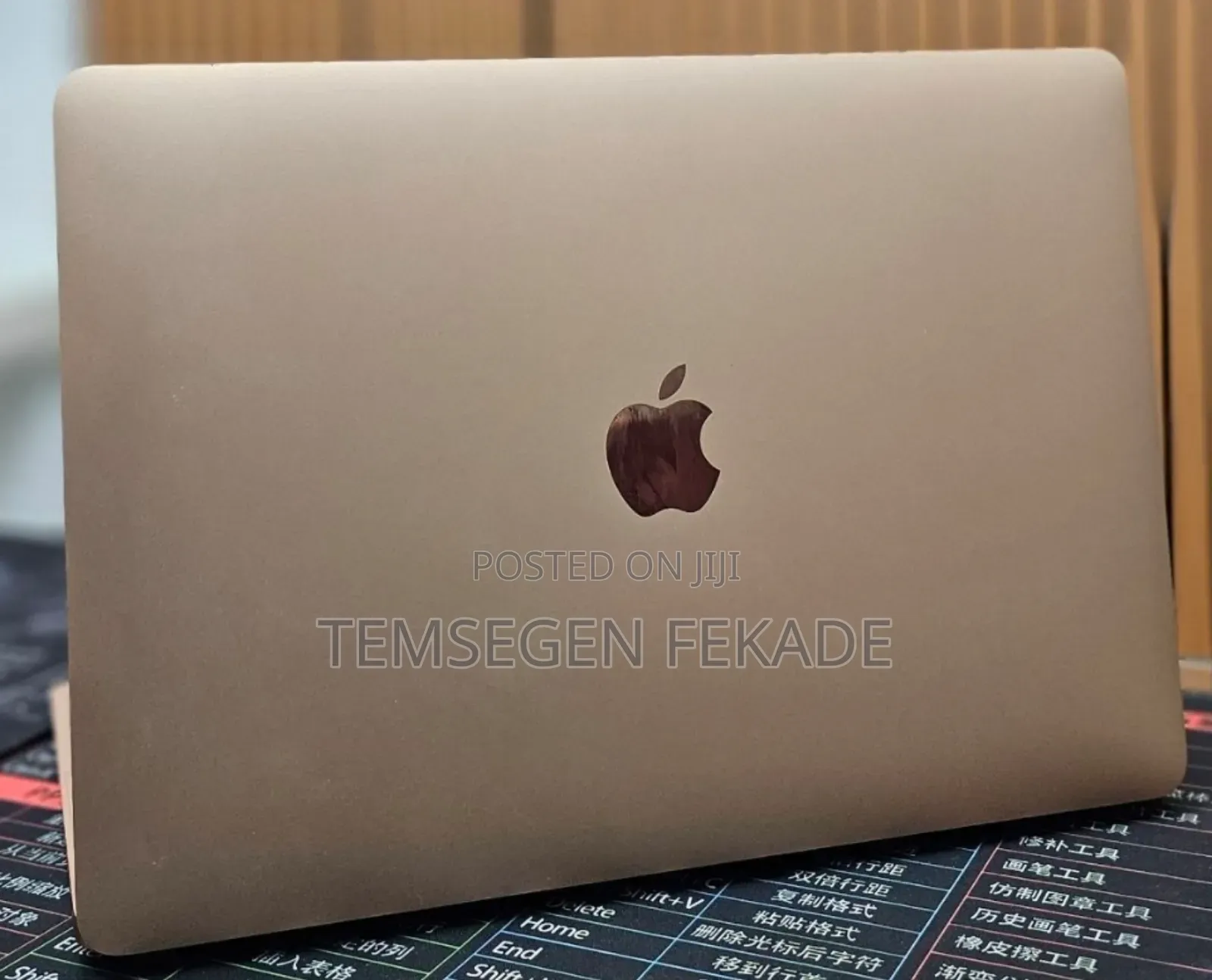 New Laptop Apple MacBook Air 8GB Apple M1 Max SSD 256GB
