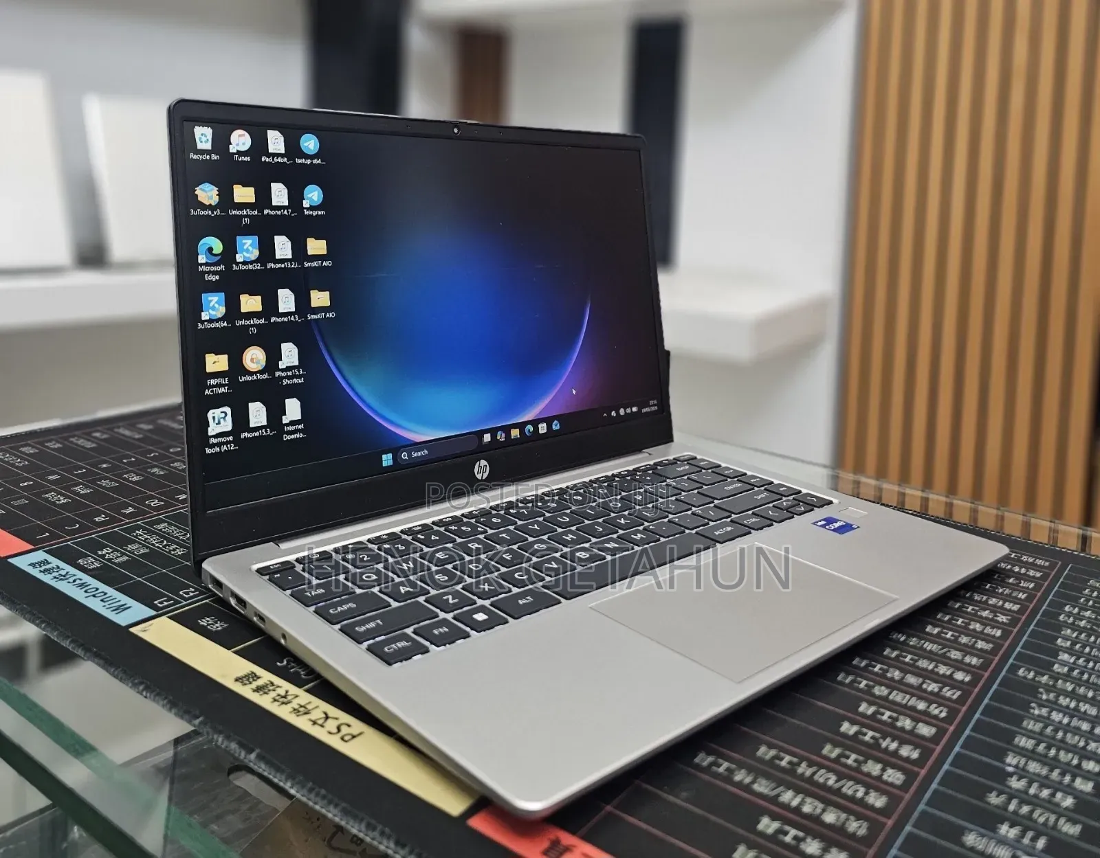 New Laptop HP Stream Notebook 16GB Intel Core i7 SSD 1T