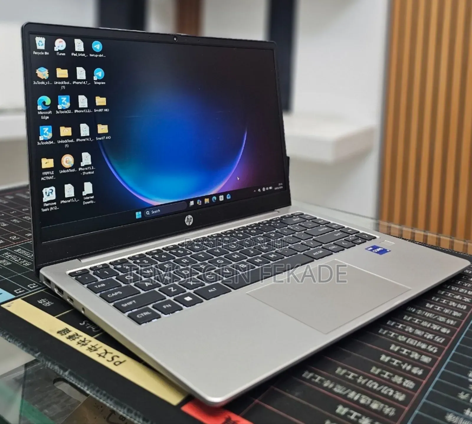 New Laptop HP Stream Notebook 16GB Intel Core i7 SSD 1T