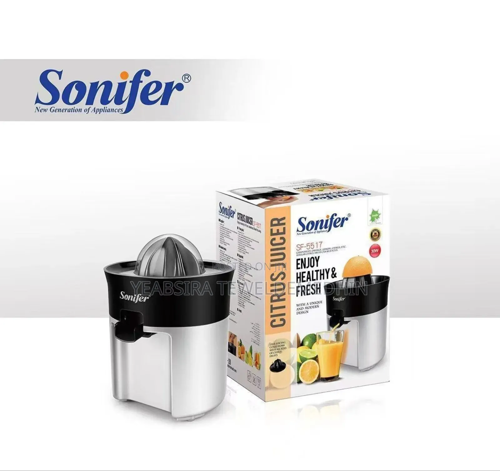 Sonifer Electrical Citrus Juicer