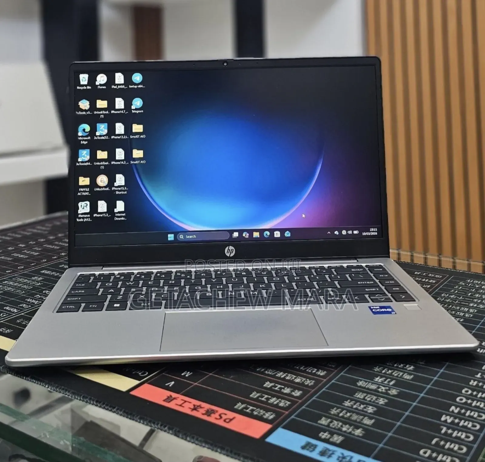 New Laptop HP Stream Notebook 16GB Intel Core i7 SSD 1T