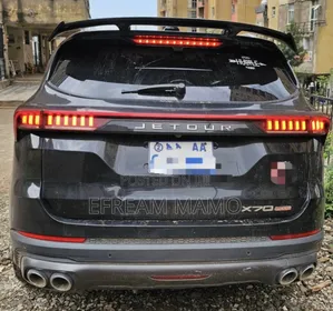 Jetour X70 Plus 2023