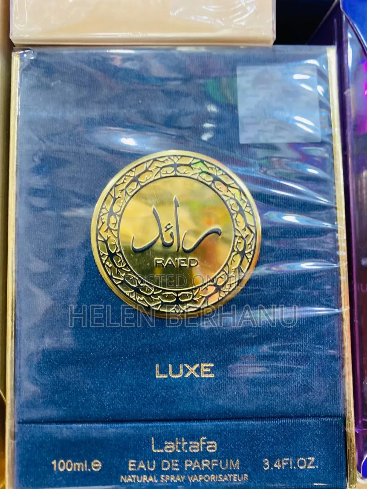 Lattafa Ra’Ed Luxe Eau De Parfum – 100ml