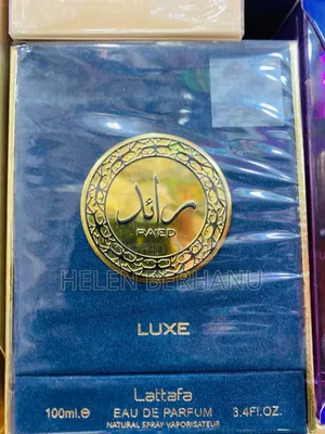 Lattafa Ra’Ed Luxe Eau De Parfum – 100ml