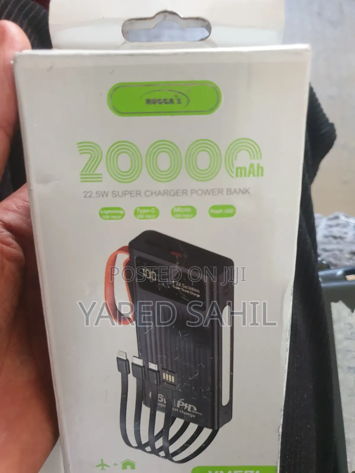 Power Bank