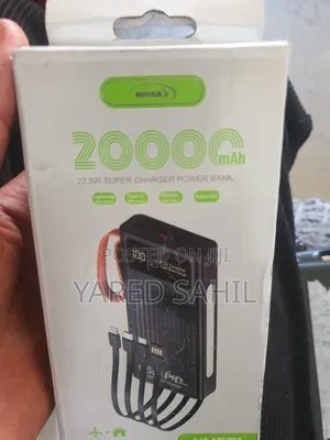 Power Bank