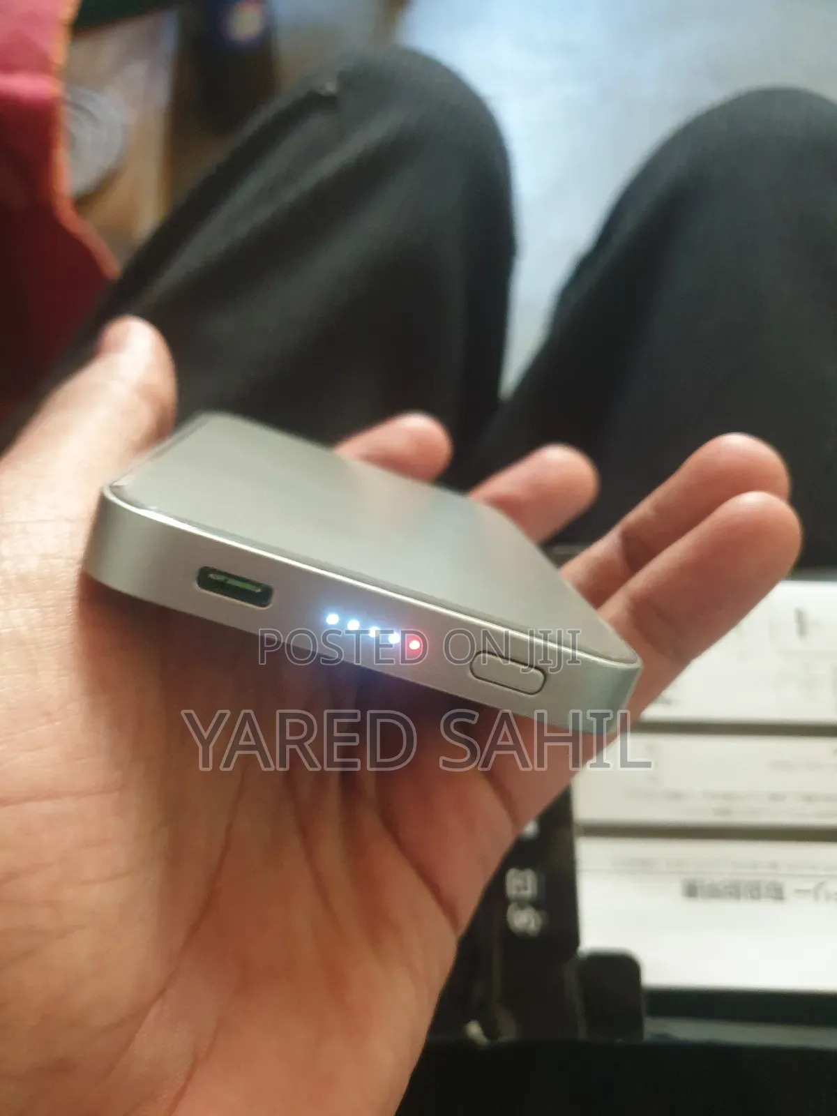 Power Bank