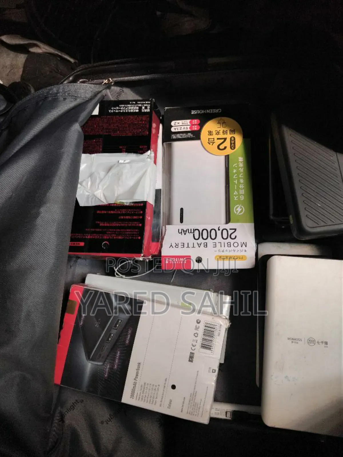 Power Bank