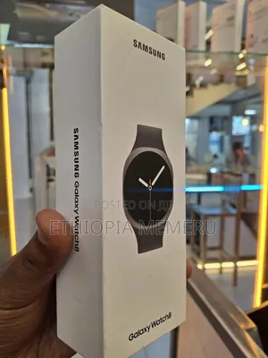 Samsung Galaxy Watch 8