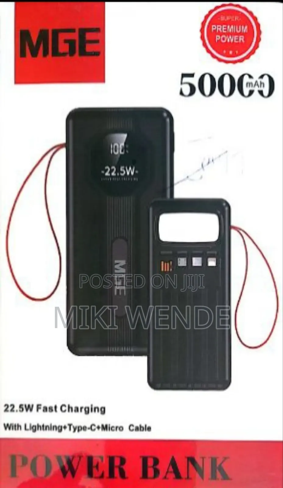 Power Bank