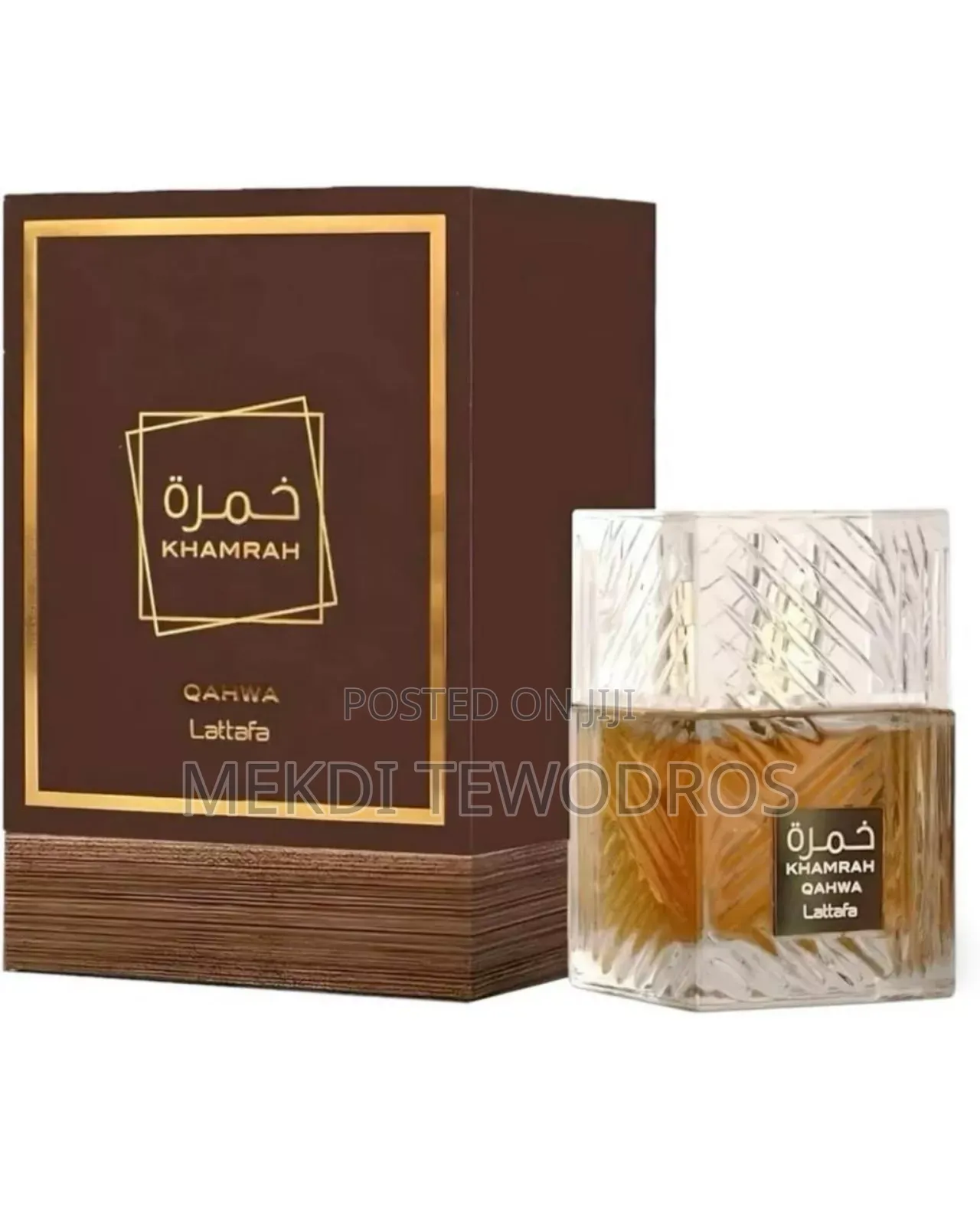 Lattafa Khamrah