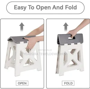 Portable Folding Stool ተጣጣፊ ወንበር