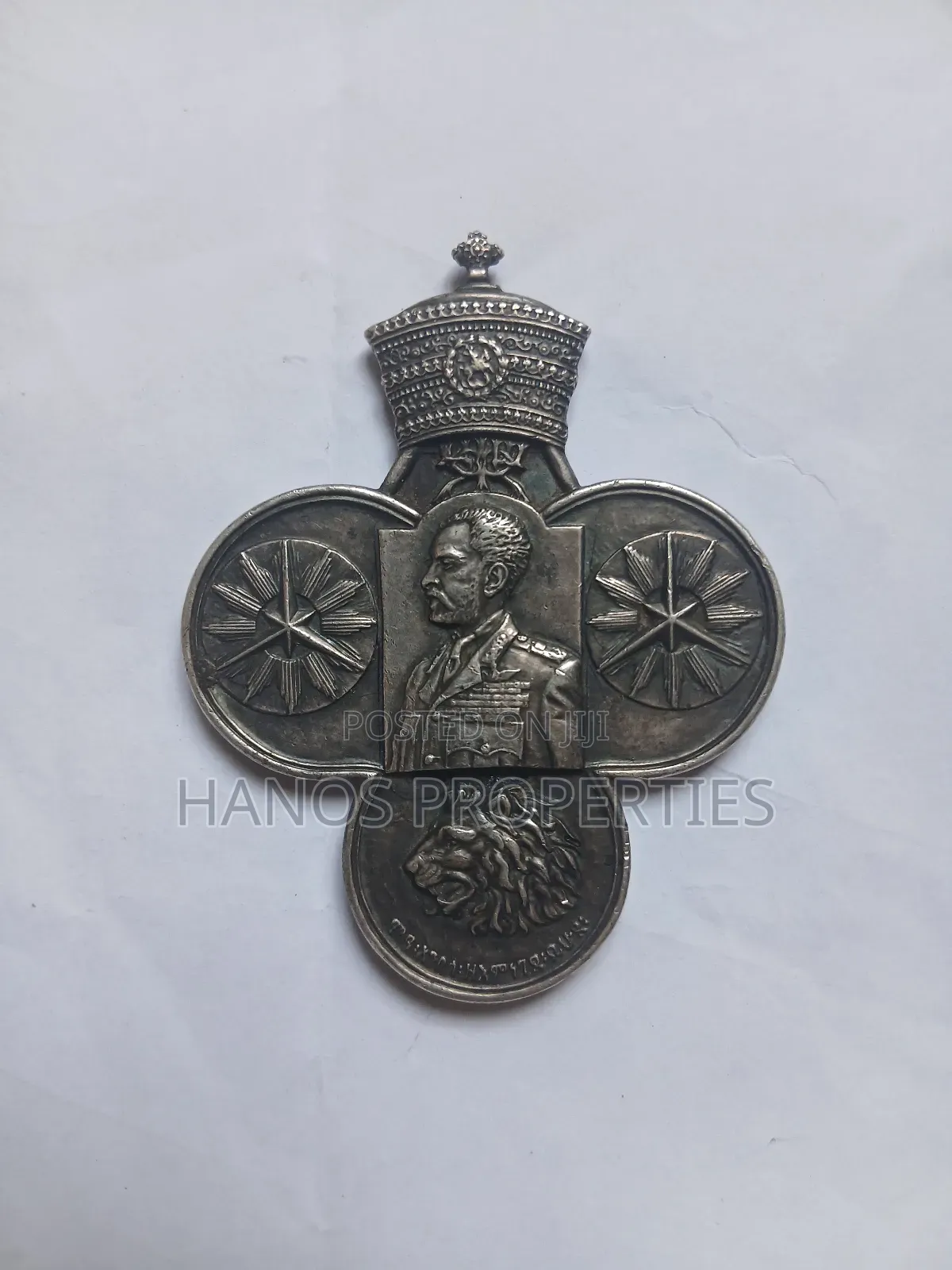 Rare Ethiopian Military Merit Medal 1943 Haile Selassie Sevadjian