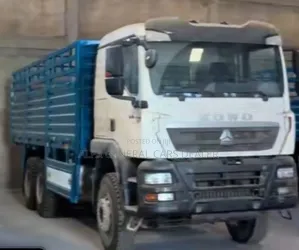 2025 Tx ከነተሳቢው ባንክ.7.00 {ከወለድ ነፃ}