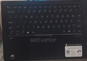 New Laptop HP OmniBook 5 14" 16GB Intel Core Ultra 7 SSD 1T