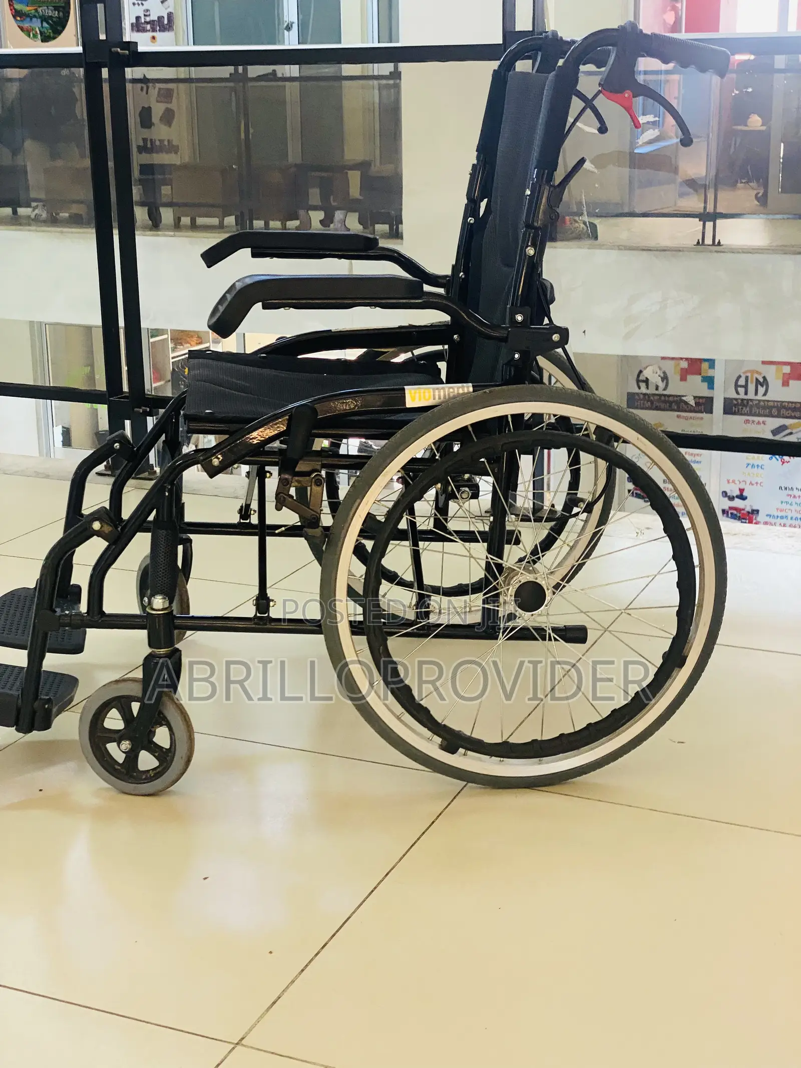 Adjustable Pedal Comfortable Breathable Seat Folding Backrest Manual