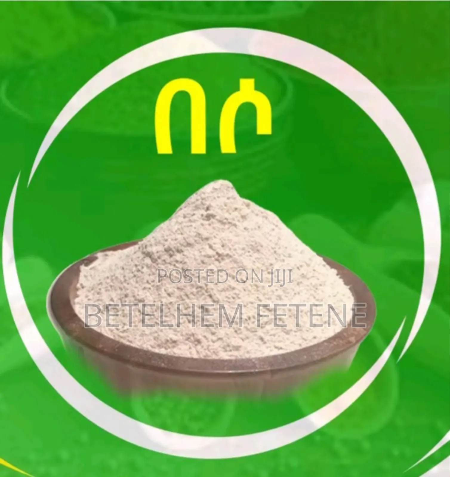 ቤዛ ባልትና ምጥን ሽሮ