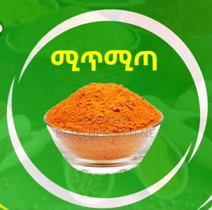 ቤዛ ባልትና ምጥን ሽሮ