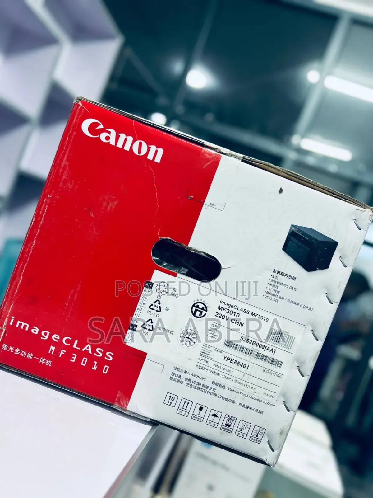Canon Imageclass Mf3010