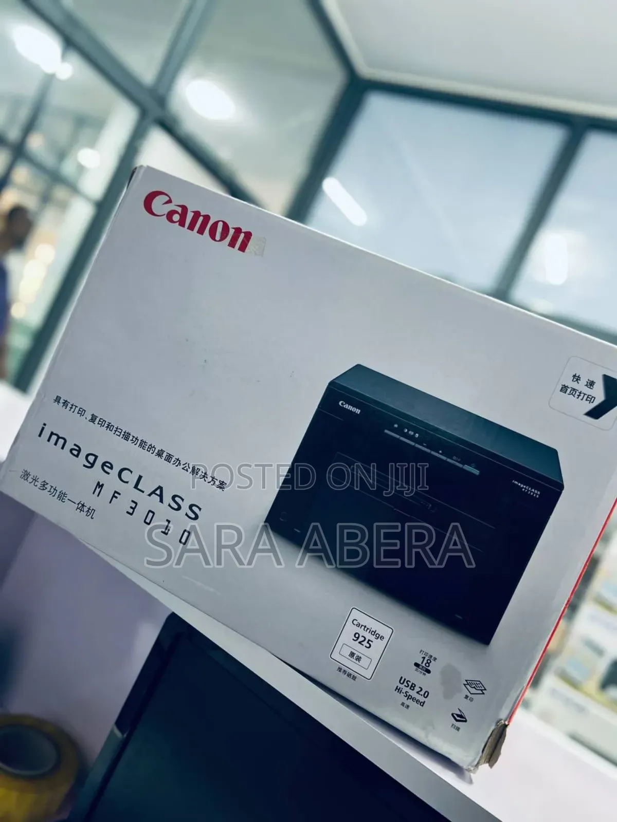Canon Imageclass Mf3010