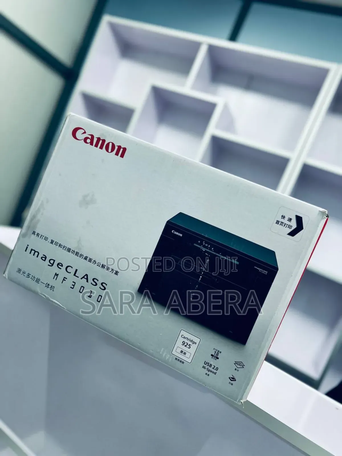 Canon Imageclass Mf3010