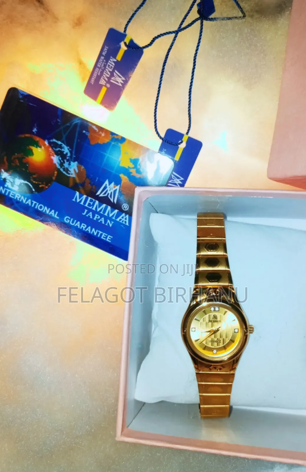 Memma Brand Watch
