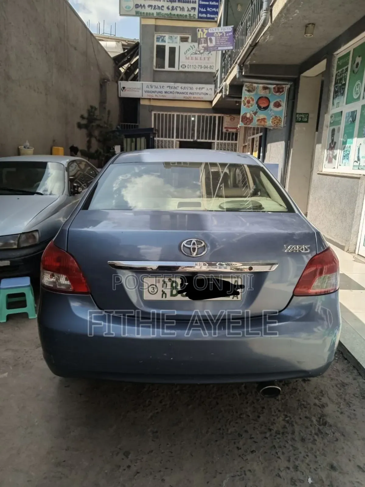 Toyota Yaris 1.3 VVT-i 2007 Blue