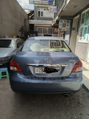Toyota Yaris 1.3 VVT-i 2007 Blue