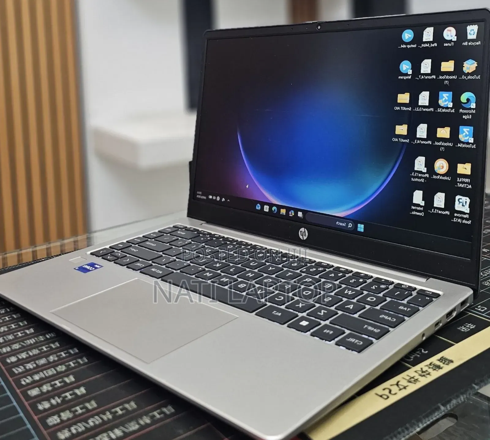 New Laptop HP Stream Notebook 16GB Intel Core i7 SSD 1T