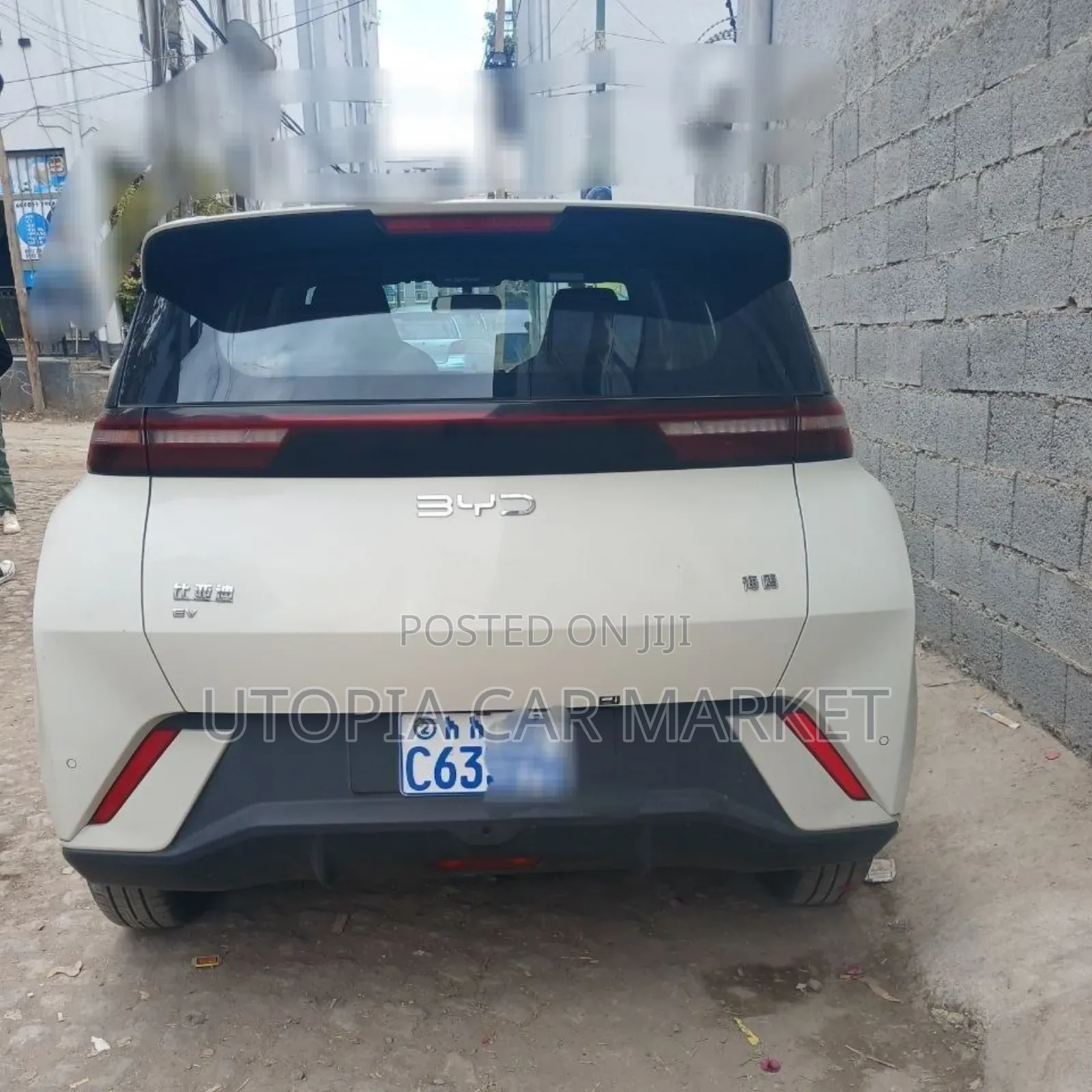 BYD Seagull 2025