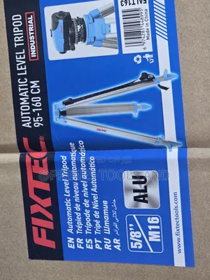 Aluminum Survey Tripod