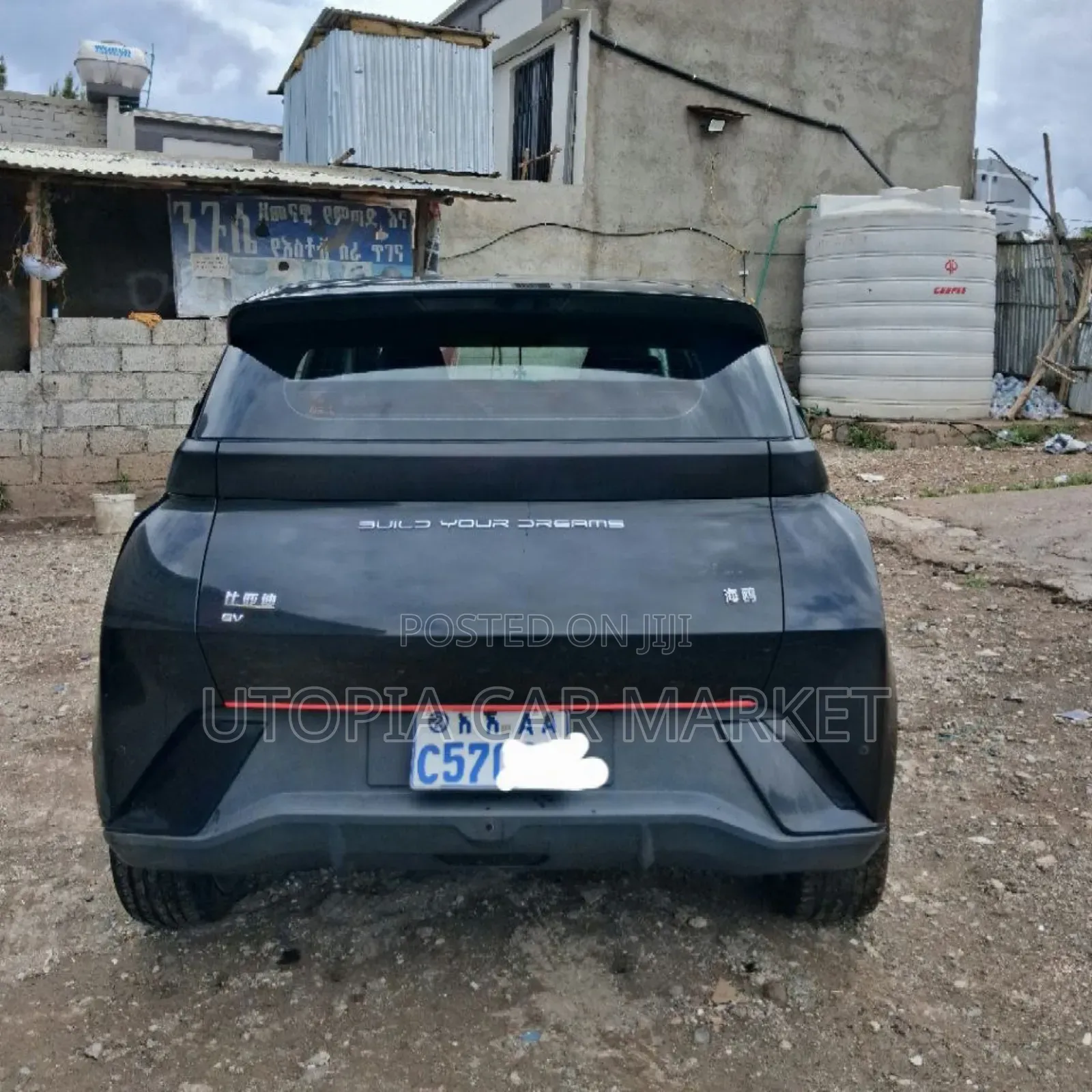 BYD Seagull 2024
