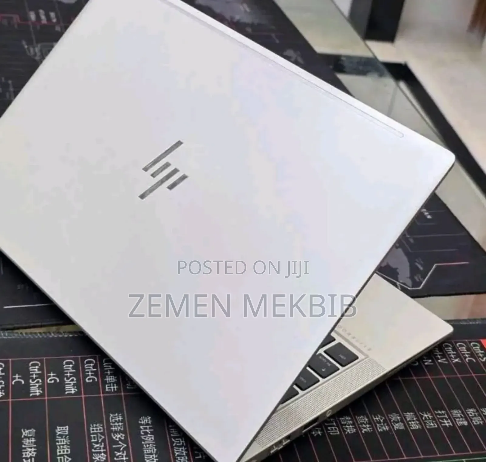 New Laptop HP 16GB Intel Core i5 SSD 512GB