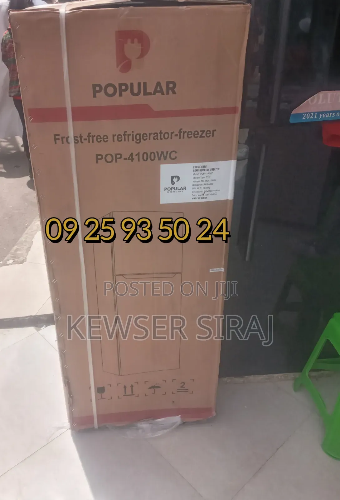 Popular 410 Liter Refrgrator