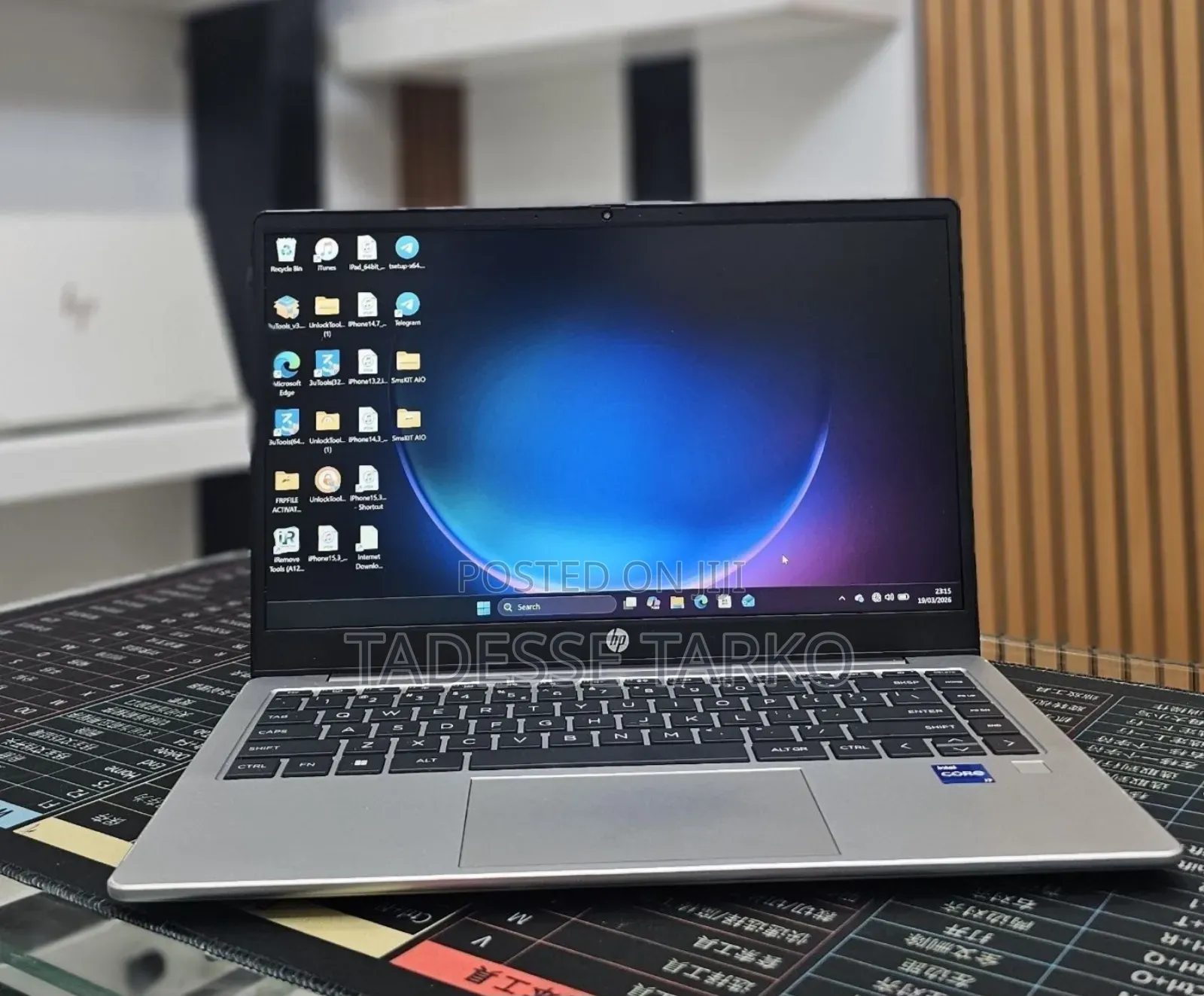 New Laptop HP Stream Notebook 16GB Intel Core i7 SSD 1T