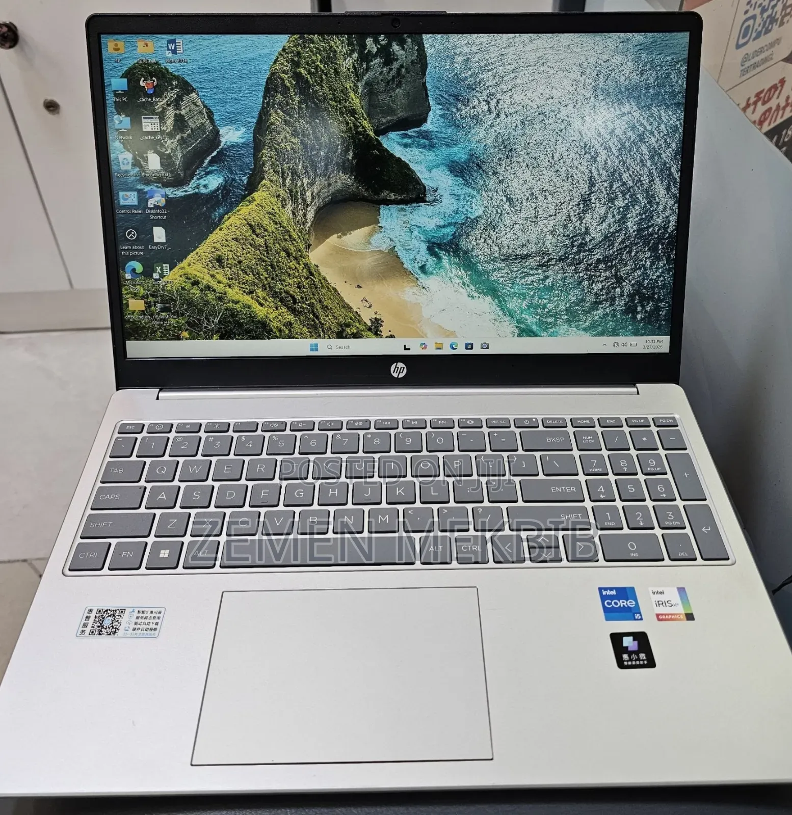New Laptop HP Stream Notebook 16GB Intel Core i5 SSD 1T
