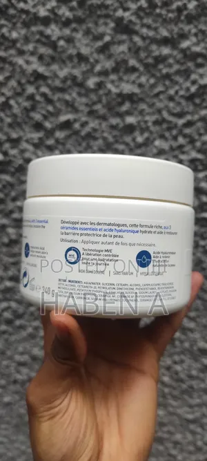 Cerave Moisturizing Cream