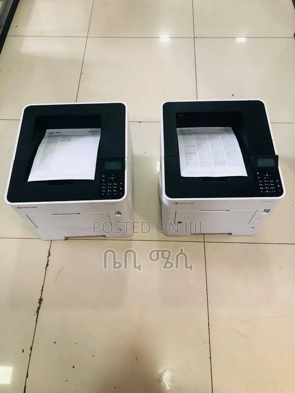 Printer for Sale