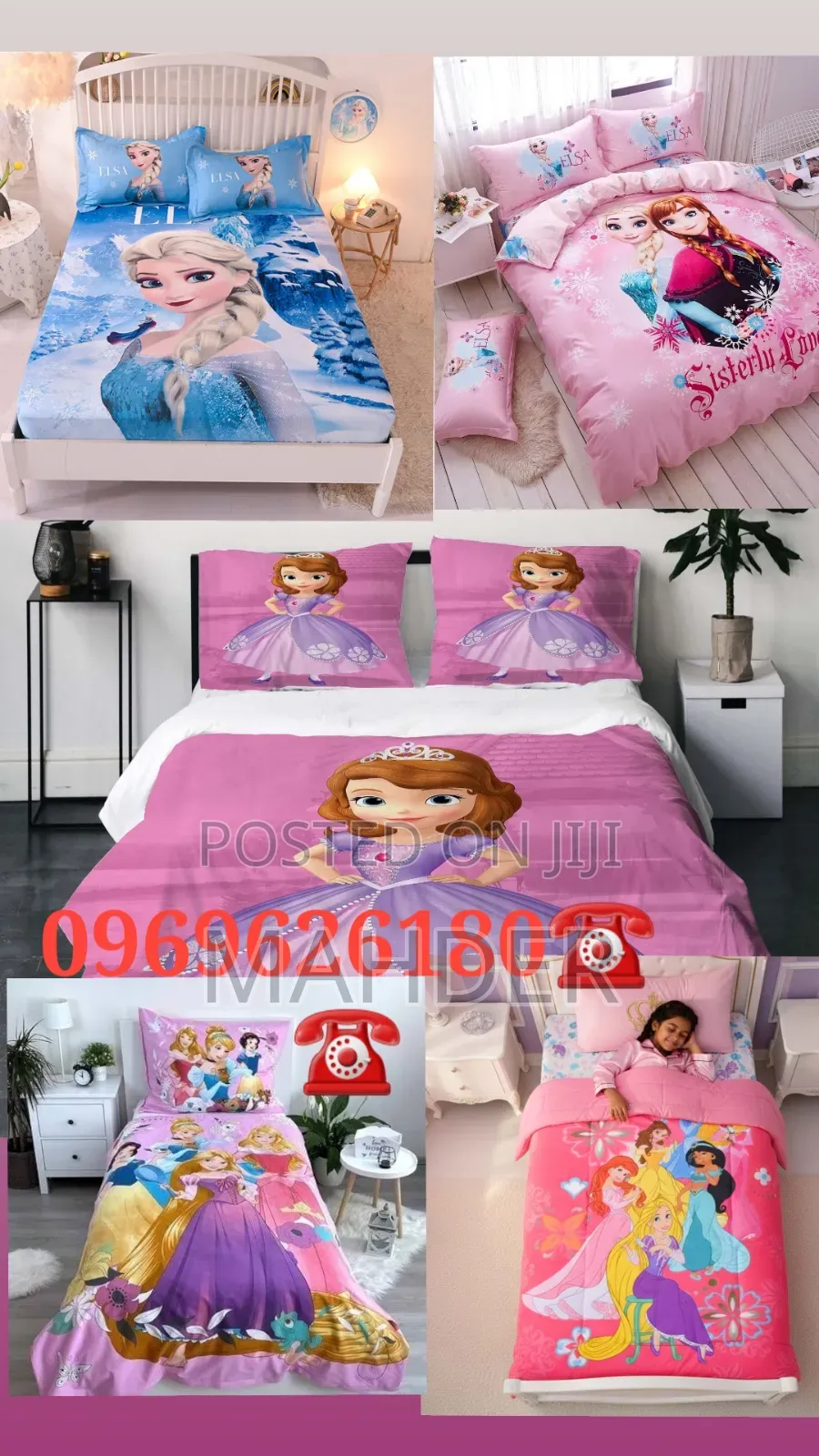 Kids Confert for a Girl (Ye Hetsanat Confert Le Setoch)