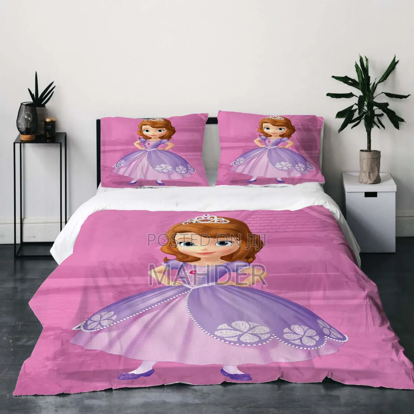 Kids Confert for a Girl (Ye Hetsanat Confert Le Setoch)