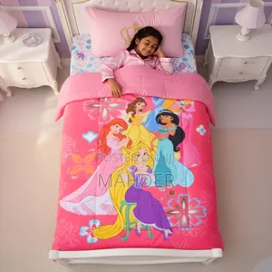 Kids Confert for a Girl (Ye Hetsanat Confert Le Setoch)