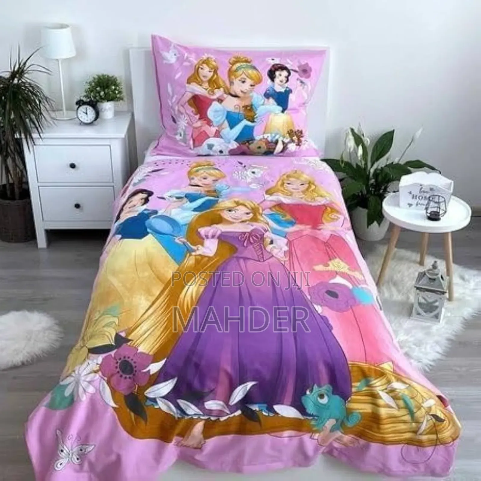 Kids Confert for a Girl (Ye Hetsanat Confert Le Setoch)