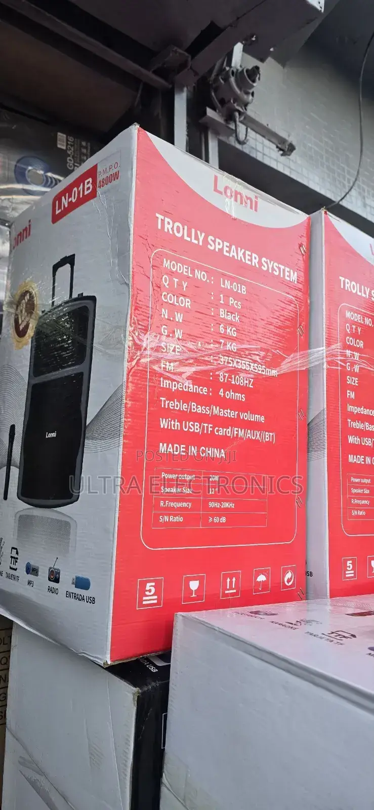 Speaker Lonni Trolley Speaker System Model Cn-018. Features a 12-Inch