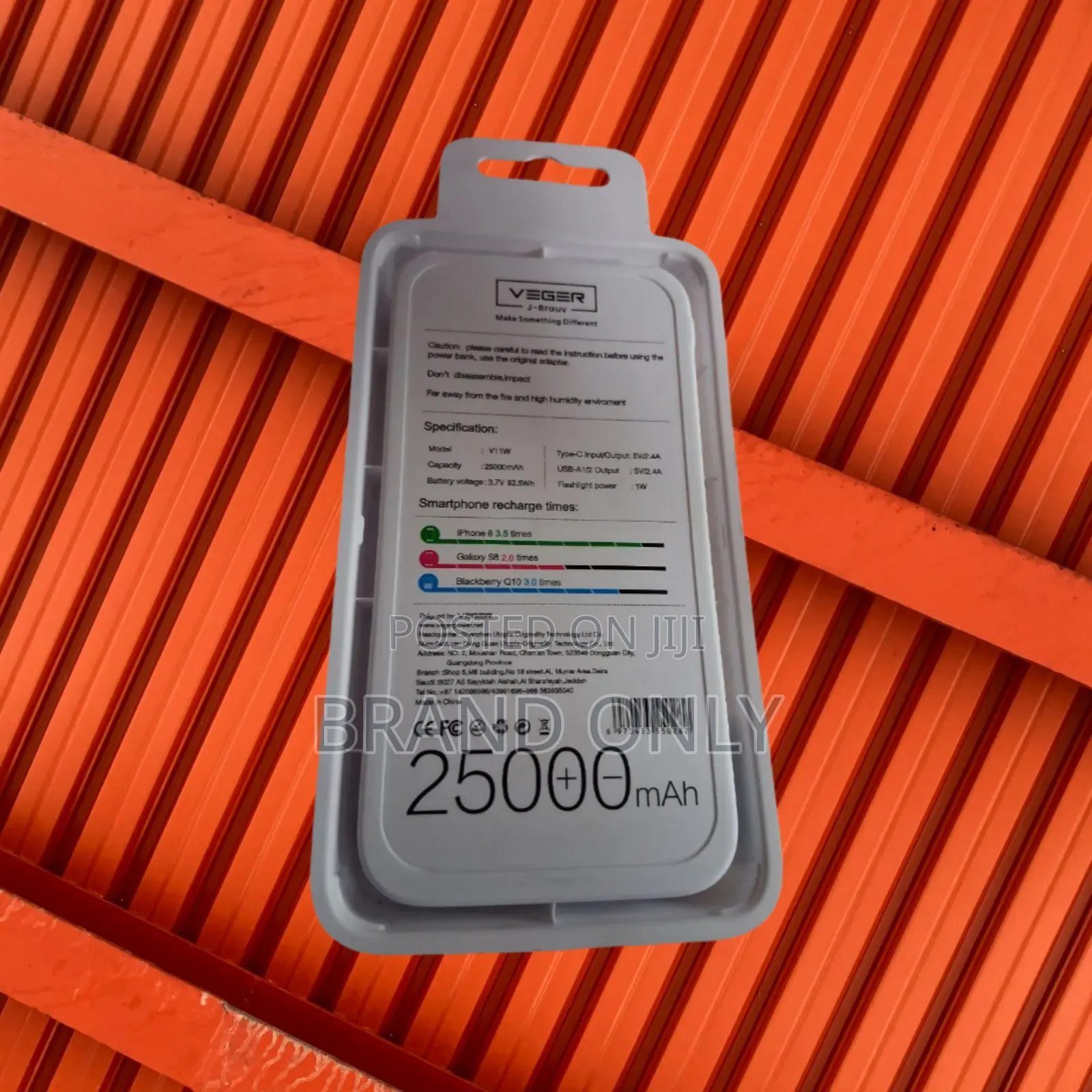 Ultra-Powerful Veger 25000mah Power Bank