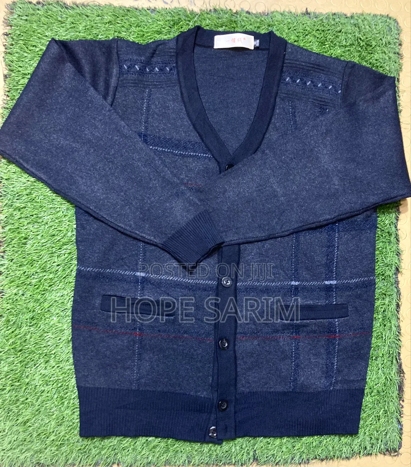 Navy Blue Men's Patterned Cardigan |