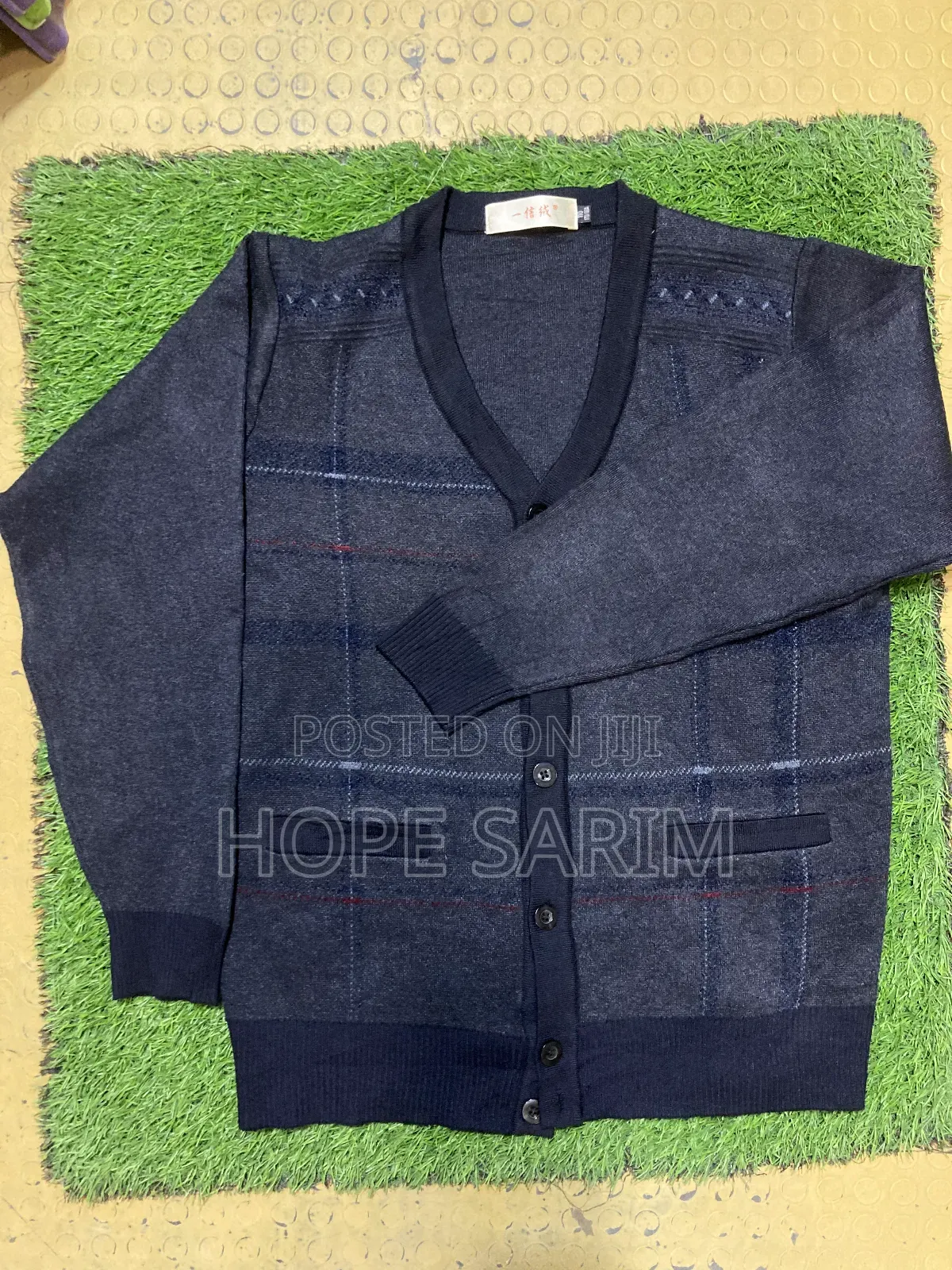 Navy Blue Men's Patterned Cardigan |