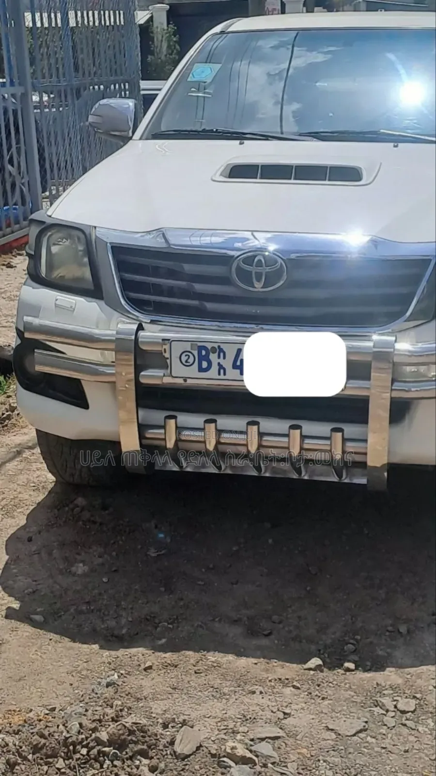 Toyota Hilux 2012 Off white