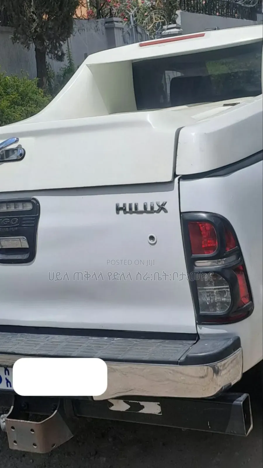 Toyota Hilux 2012 Off white